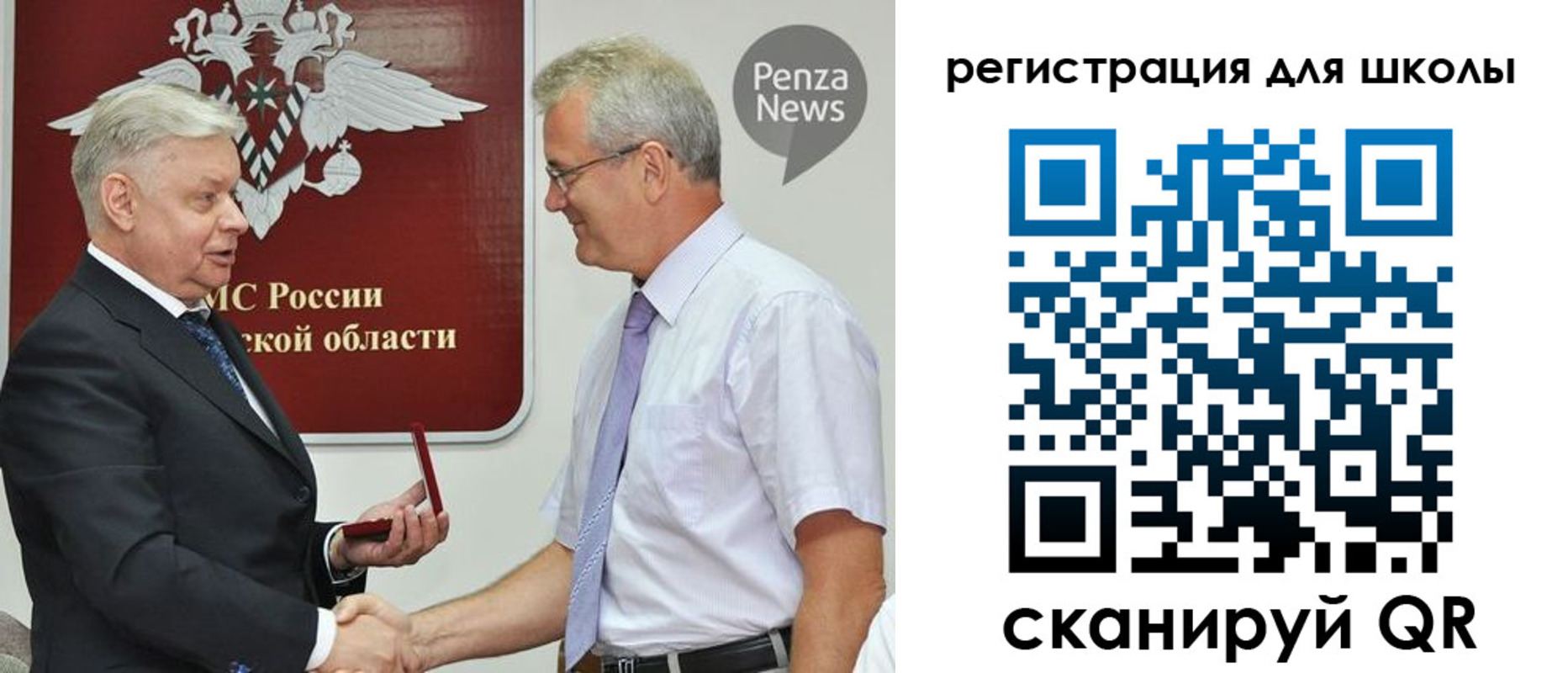 временная регистрация надежно в Каменск-Шахтинском